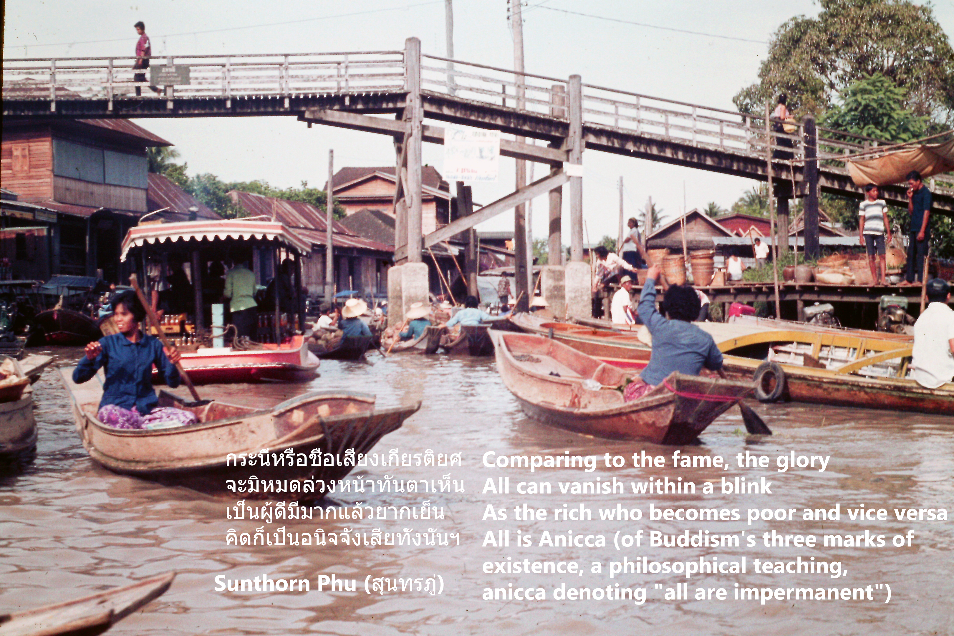 Bangkok 1968