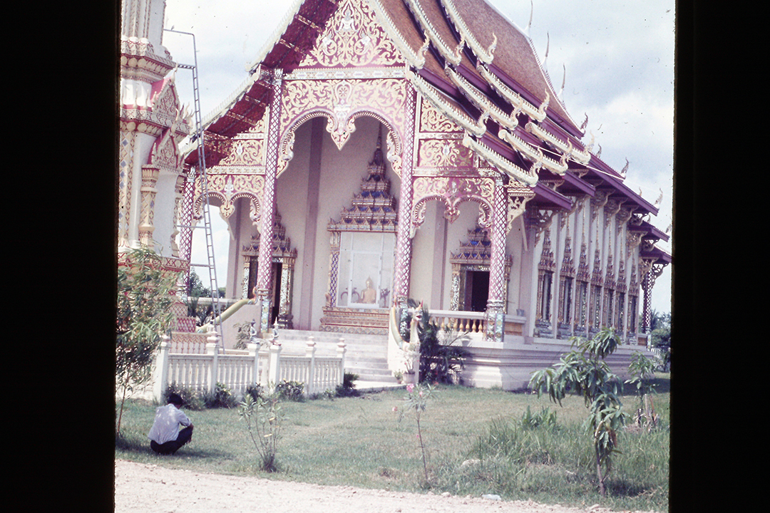 Bangkok 1968