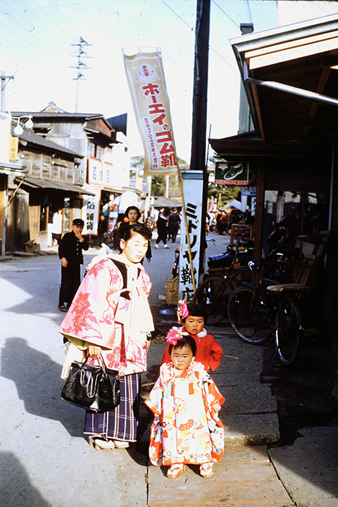 Japan 1954