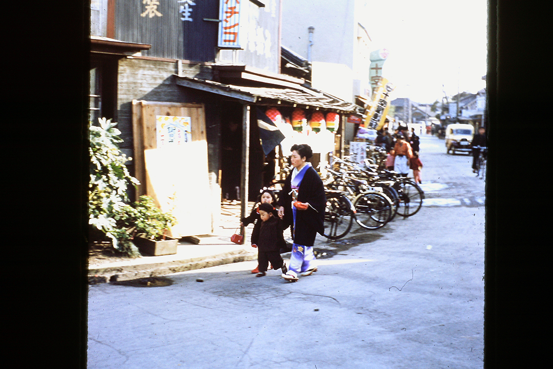 Japan 1954