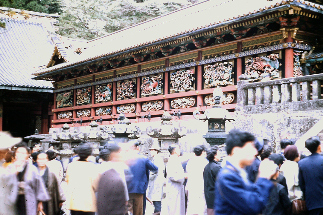 Japan 1954