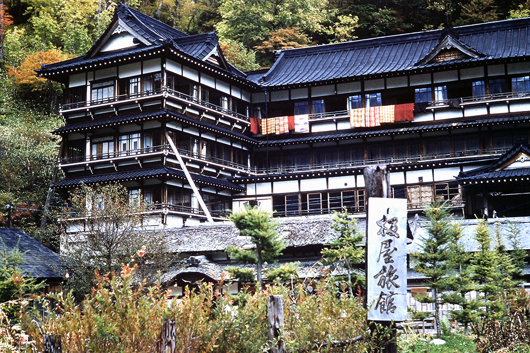 Japan 1954