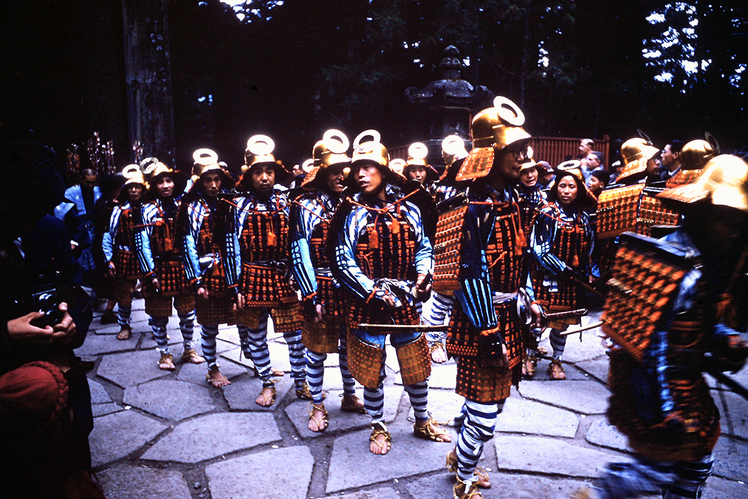 Japan 1954